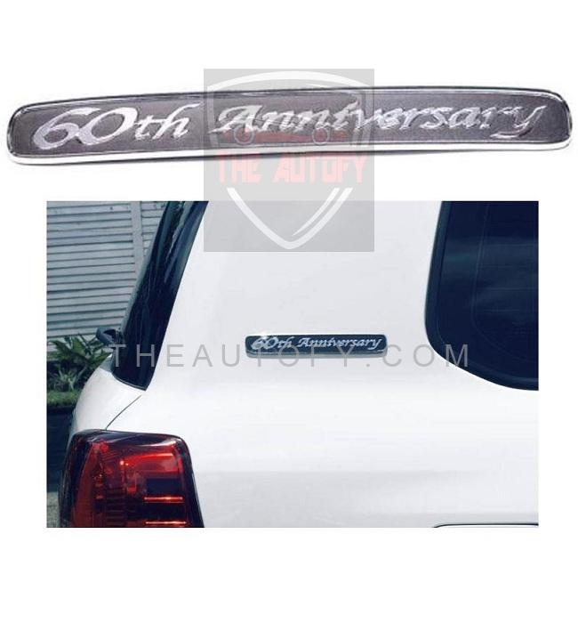Toyota Land Cruiser 60th Anniversary Monogram | Logo