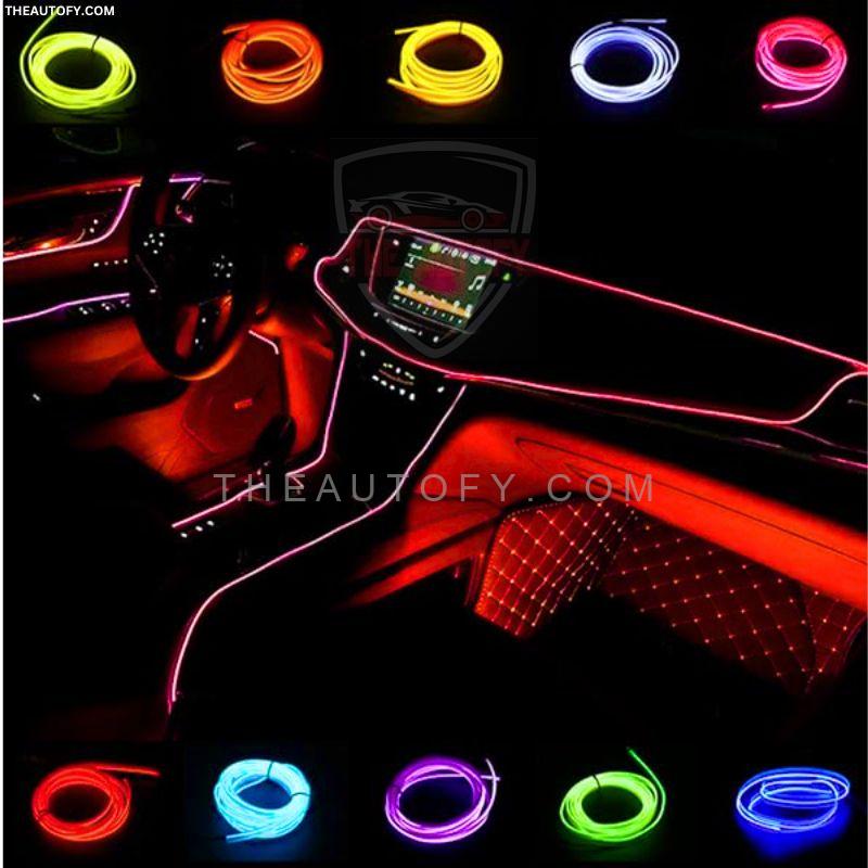 ambient lights