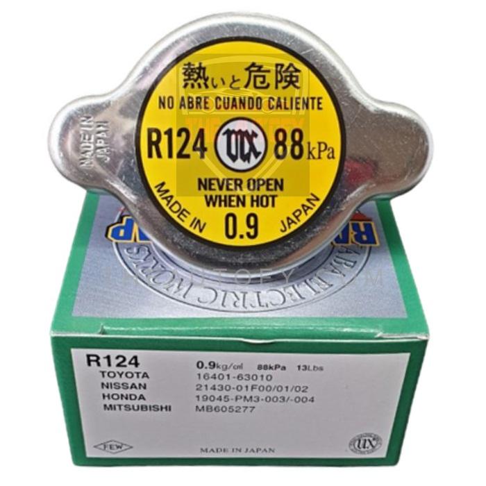 Car Radiator Cap R-124 (Made in japan) - THEAUTOFY.COM