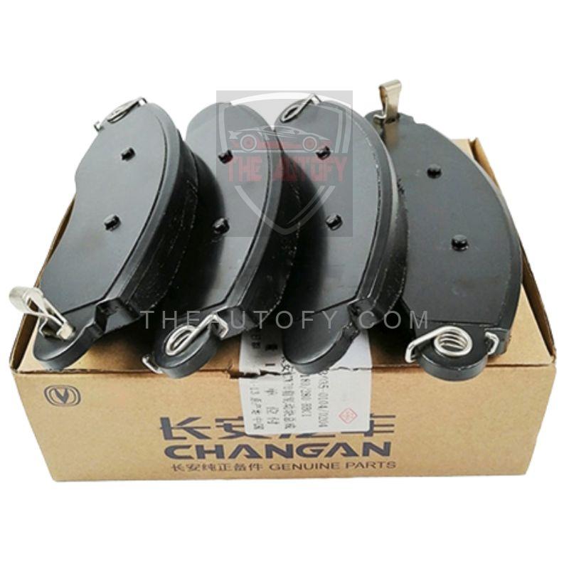 Changan Alsvin Front Brake Pads – Model 2021-2025 - THEAUTOFY.COM