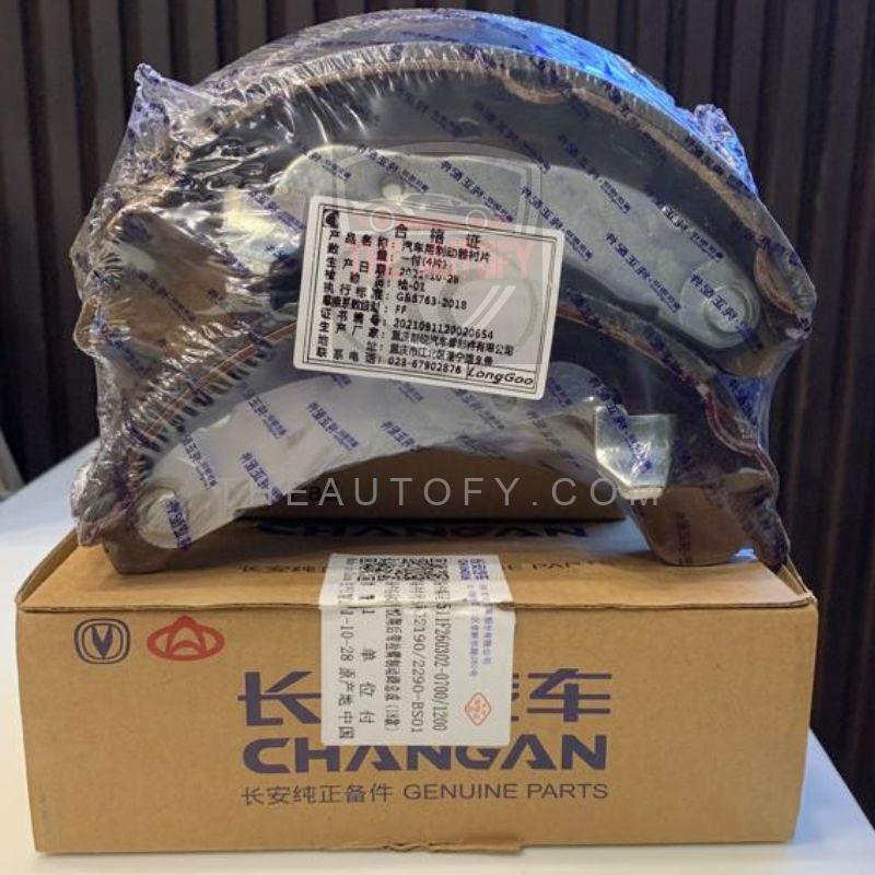 Changan Alsvin Rear Brake Shoe – Model 2021-2025 - THEAUTOFY.COM