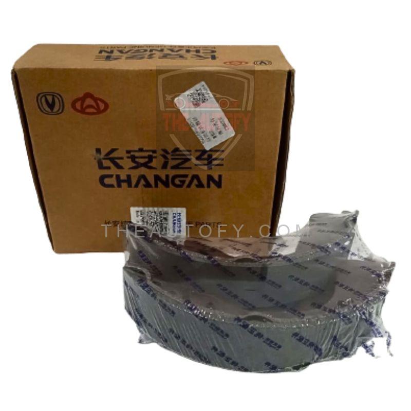 Changan Alsvin Rear Brake Shoe – Model 2021-2025 - THEAUTOFY.COM