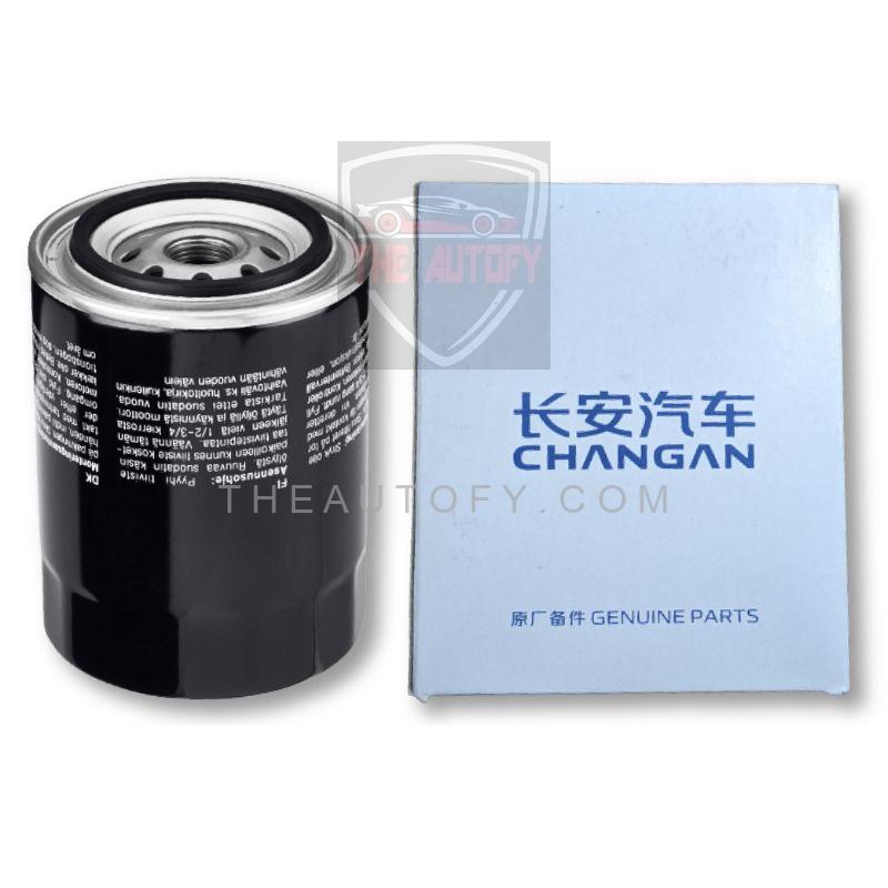 Oil filter