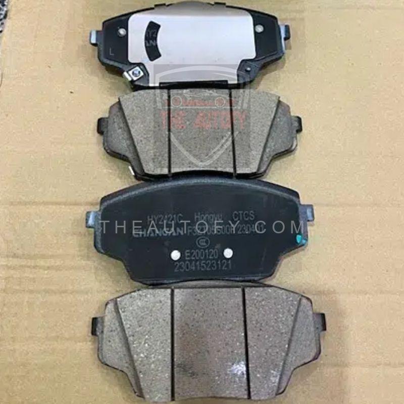 Changan Oshan X7 Front Brake Pads - Model 2022-2025 - THEAUTOFY.COM