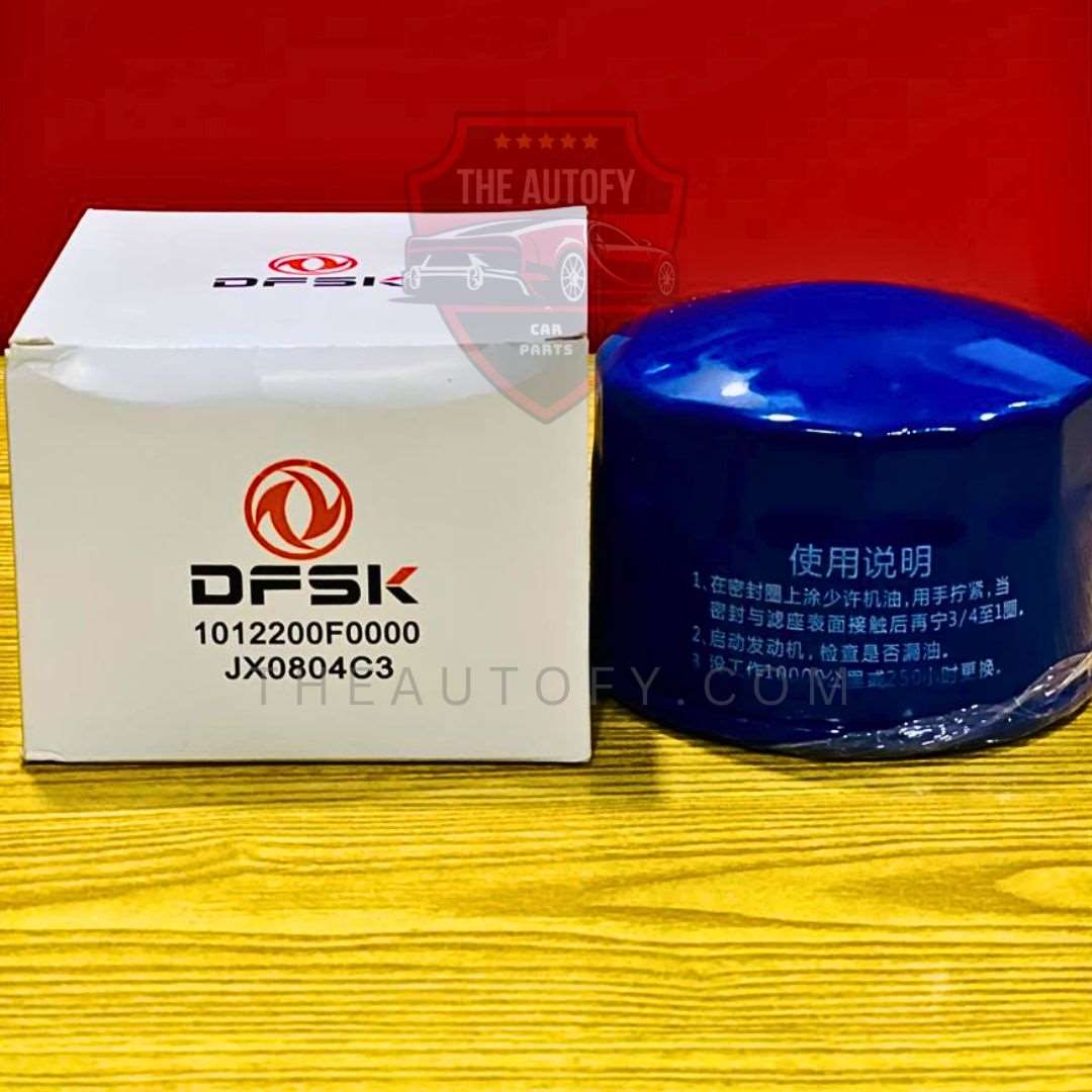 DFSK Glory 580 Pro Oil Filter – Model 2018-2025 - THEAUTOFY.COM