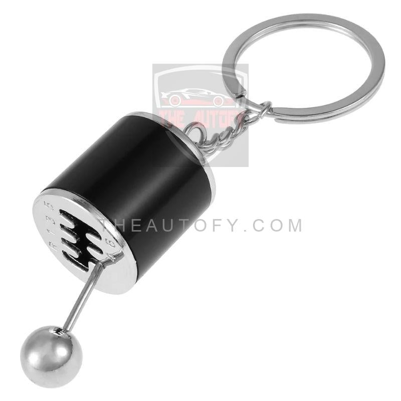 gearbox key ring