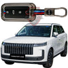 Jaecoo J5 Metal Key Cover - Model 2026-2027