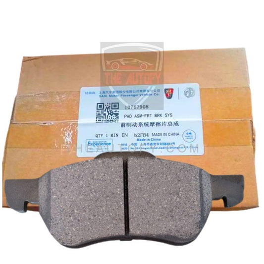 MG HS Front Brake Pads Set - Model 2020-2025 - THEAUTOFY.COM