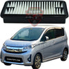 MitsubishiEkCustomEngineAirFilter