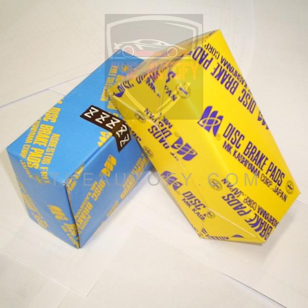 Daihatsu Mira Rear Brake Shoe - Model 2006-2011
