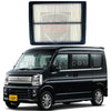 Nissan-Clipper-Air-Filter-Model-2007-2023