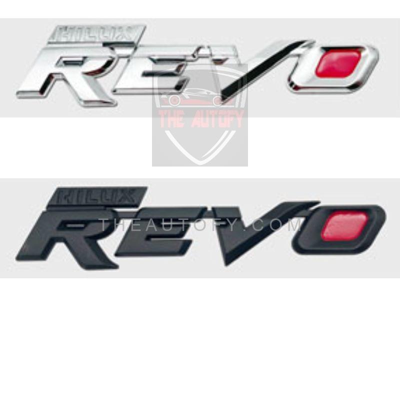 Toyota Hilux Revo Logo | Monogram - Model 2015-2025