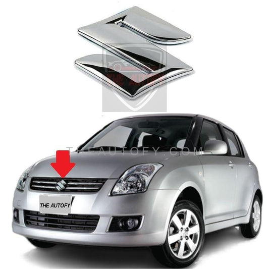 Suzuki Swift S Front Grill Logo Monogram - Model 2010-2022 - THEAUTOFY.COM