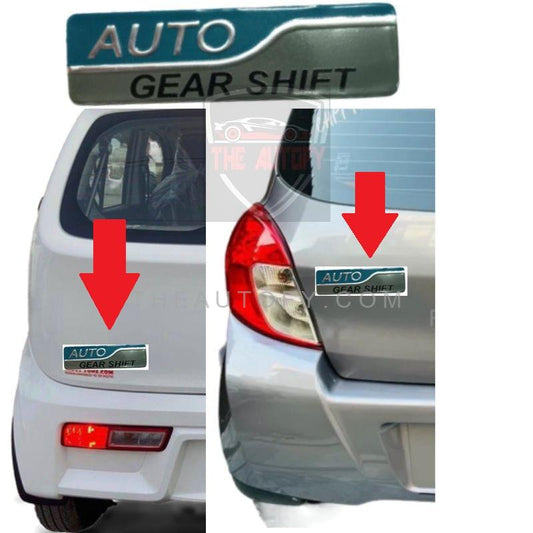 Suzuki Alto Cultus Auto Gear Shift Sticker Logo Monogram - THEAUTOFY.COM