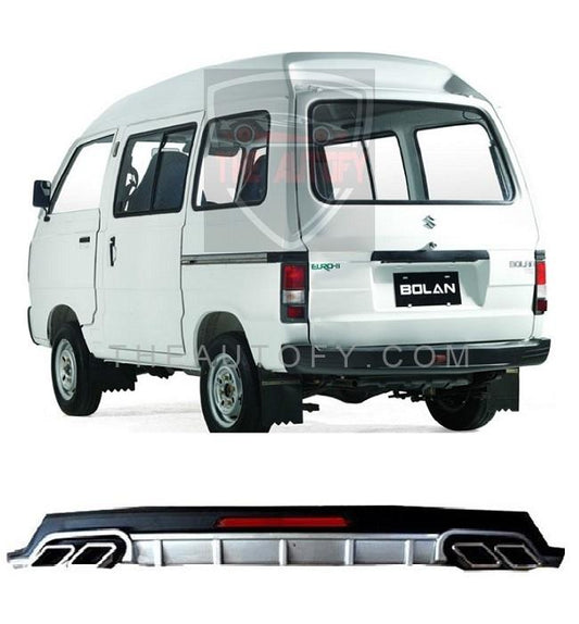 Suzuki Bolan Rear Bumper Diffuser - Model 1988-2023 - THEAUTOFY.COM