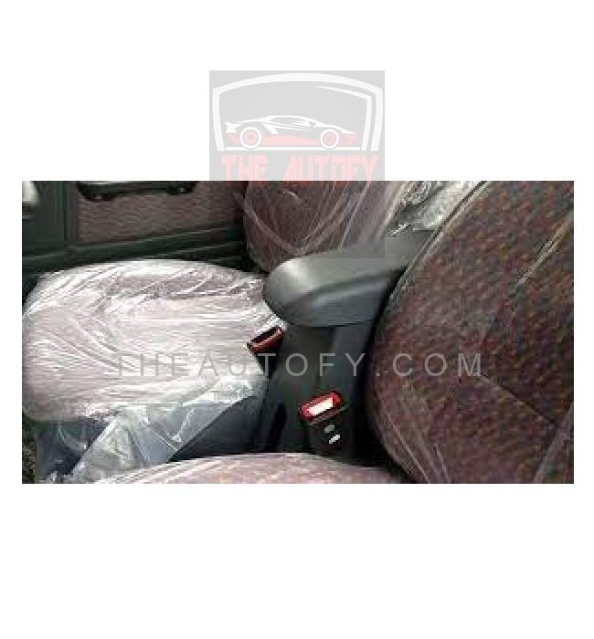 Suzuki Mehran Arm Rest - Model 1988-2019