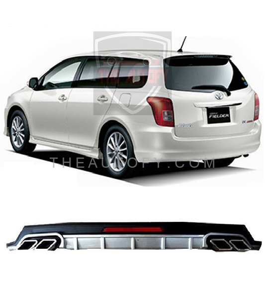 Toyota Corolla Fielder Rear Bumper Diffuser - Model 2006-2012 - THEAUTOFY.COM