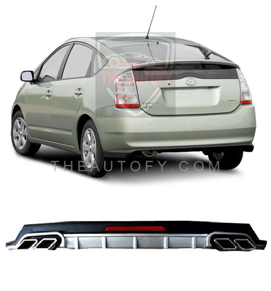 Toyota Prius Rear Bumper Diffuser - Model 2003-2009 - THEAUTOFY.COM