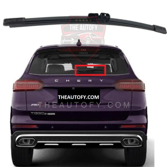 Chery Tiggo 8 Pro Rear Wiper - Model 2022-2025 - THEAUTOFY.COM