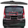 daihatsu-move-rear-wiper-blade-model-2014-2023-562
