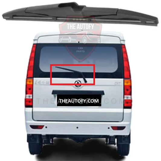 DFSK C37 Rear Wiper Blade Model 2016-2024 - THEAUTOFY.COM