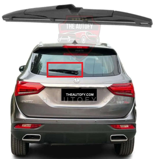 DFSK Glory 580 Pro Rear Wiper Blade - Model 2018-2025 - THEAUTOFY.COM