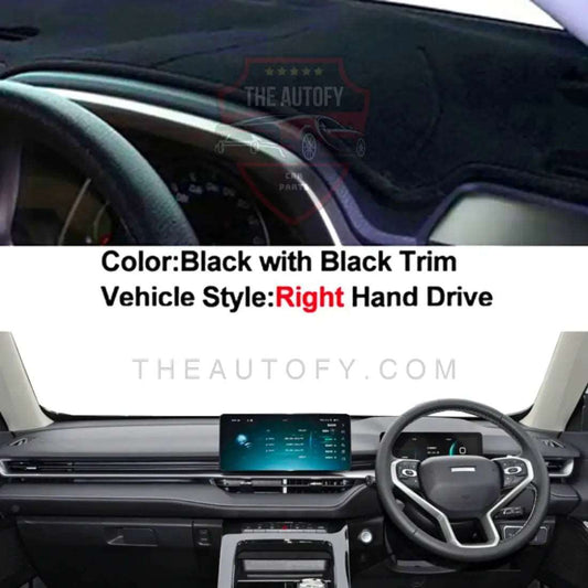 Haval H6 Velvet Dashboard Carpet - Model 2021-2025 - THEAUTOFY.COM