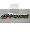 power-logo-1