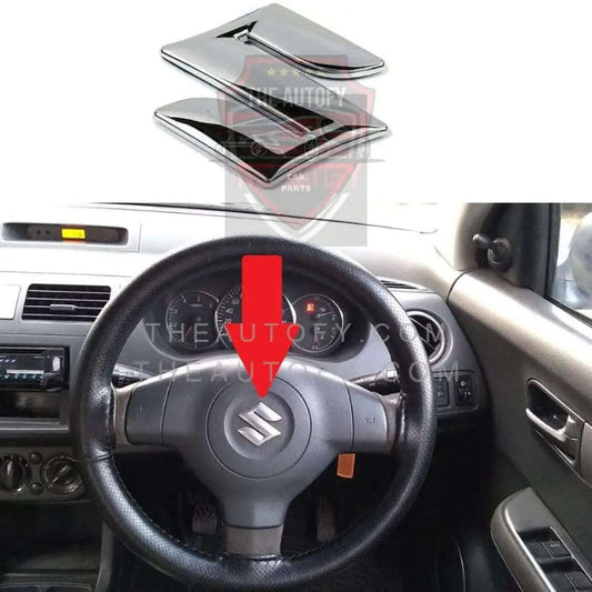 Suzuki Swift Steering Logo Monogram - Model 2010-2022 - THEAUTOFY.COM