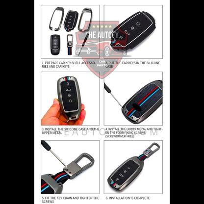 Chery Tiggo 9 Metal Key Cover - Model 2026-2027