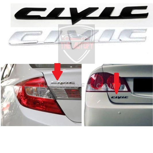 Honda Civic Trunk Chrome Logo Monogram - Model 2006-2016