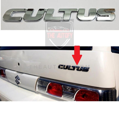 Suzuki Cultus Logo | Monogram