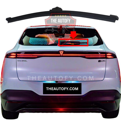 Deepal S05 Rear Wiper Blade - Model 2025-2026