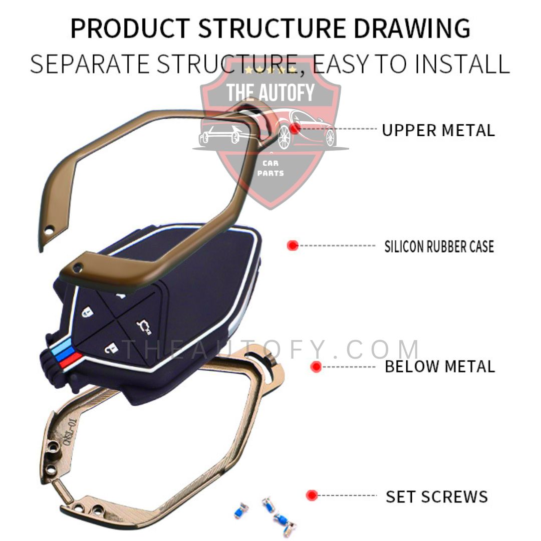 Deepal S05 Metal Key Cover - Model 2025-2026