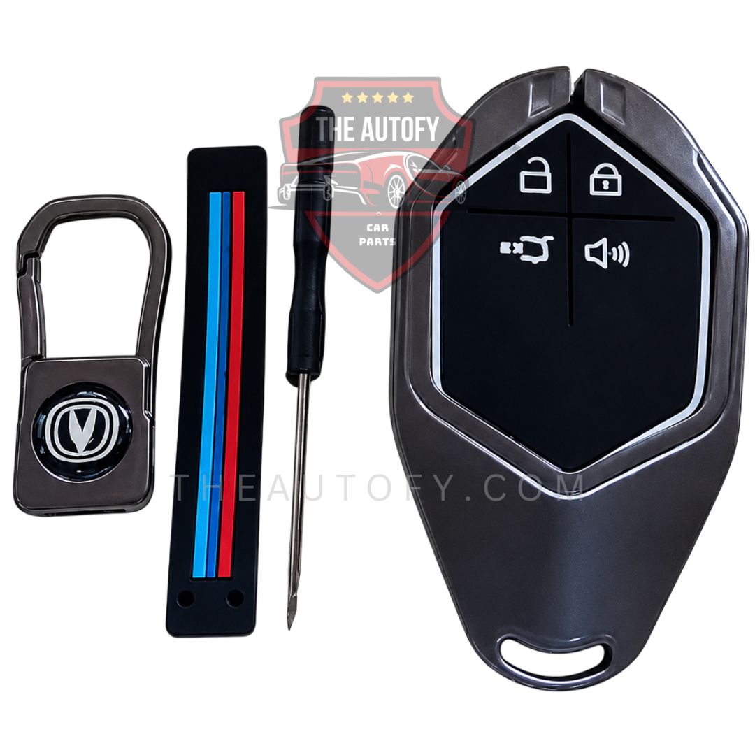 Deepal S05 Metal Key Cover - Model 2025-2026