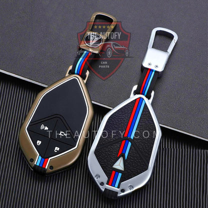 Deepal S05 Metal Key Cover - Model 2025-2026