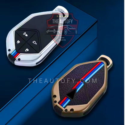 Deepal S05 Metal Key Cover - Model 2025-2026