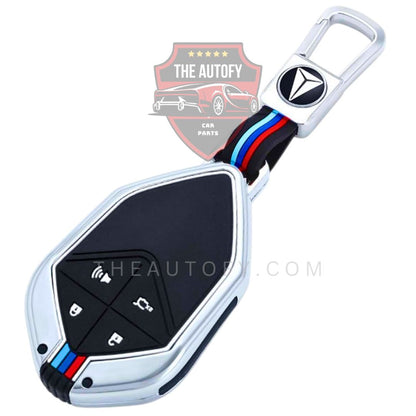 Deepal S05 Metal Key Cover - Model 2025-2026