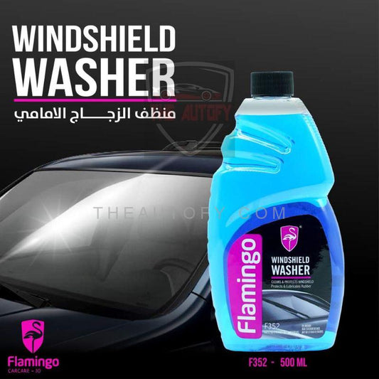 windshield washer