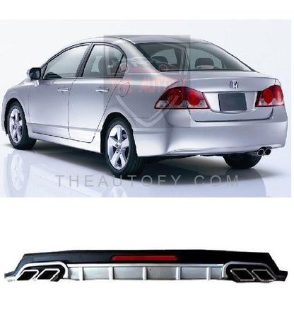 Honda Civic Rear Bumper Diffuser - Model 2006-2012