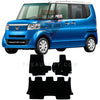HondaNBoxCarpetFloorMatsSetBlack
