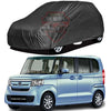 Honda_N_Box_Car_Top_Cover_Microfiber_PVC_Cotton_Fleece_2feca0b6-ddc4-4f56-a3fd-1bea740484fa