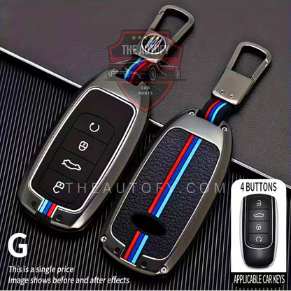 Jaecoo J7 Metal Key Cover - Model 2025-2026