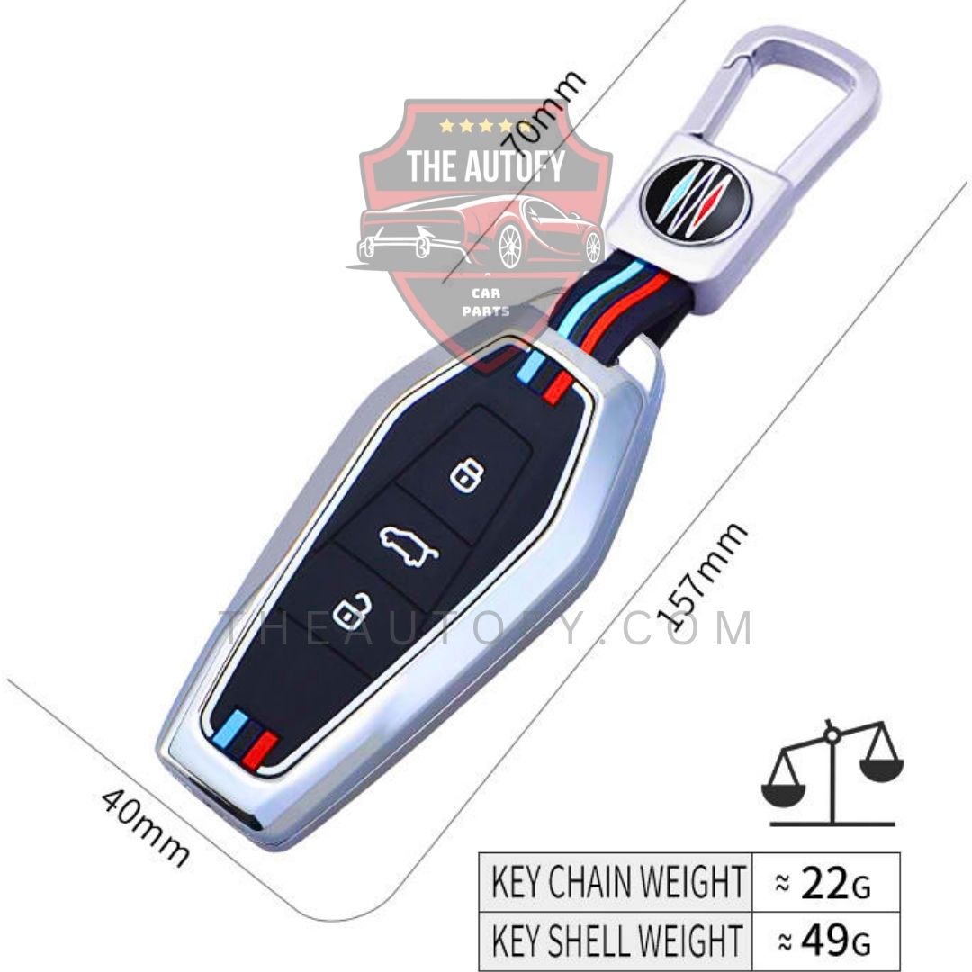 Jaecoo J6 Metal Key Cover - Model 2025-2026