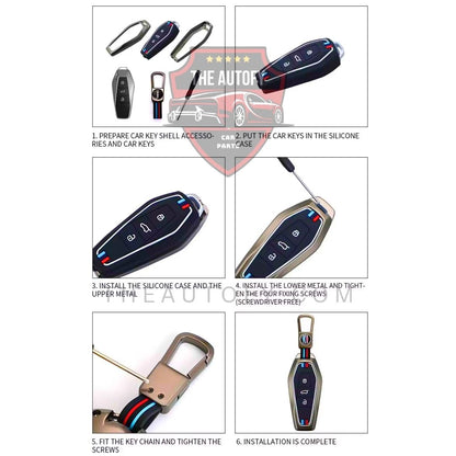 Jaecoo J6 Metal Key Cover - Model 2025-2026