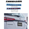 Legender-Rear-Logo
