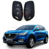 MG-HS-2020-2023-Silicone-Key-Cover