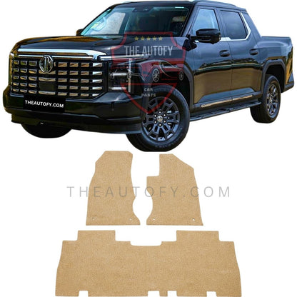 MG U9 Premium Carpet Floor Mats - Model 2025-2026