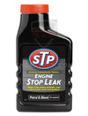 STP-Engine-Stop-Leak-300-ML
