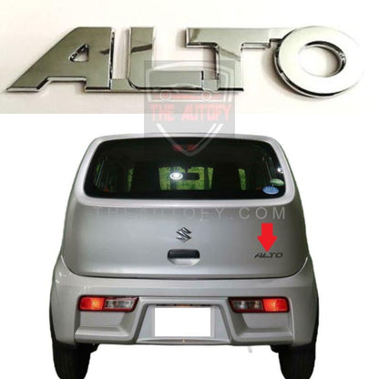 Suzuki Alto Logo | Monogram - Model 2014-2024